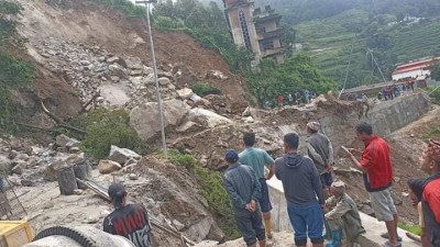  Pasang Lamu sadak pahiro 